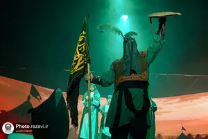 نمایش آئینی &laquo;رد پای خورشید؛ آشناترین غریب&raquo;
