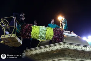 گل&zwnj;آرایی ویژه صحن و سرای رضوی به مناسب ایام دهه کرامت