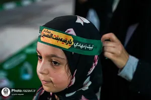 سفره حضرت رقیه سلام الله علیها در مشهد

