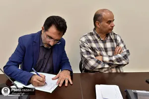 گردهمایی مدیران کانون&zwnj;های خدمت رضوی در مشهد-1