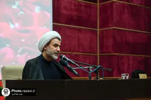 همایش تبیین جایگاه واقعی زن در عصر حاضر