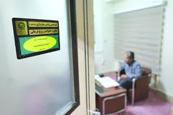 برگزاری کارگاه دانش‌افزایی حرفه‌ای مشاوران در بنیاد کرامت رضوی