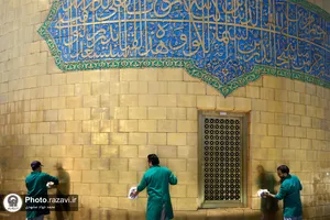شستشوی گنبد منور حرم امام رضا(علیه&zwnj;السلام)