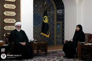 دیدار وزرای امور خارجه و راه و شهرسازی با تولیت آستان قدس رضوی