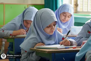شروع سال تحصیلی در مدارس ابتدایی امام رضا علیه السلام