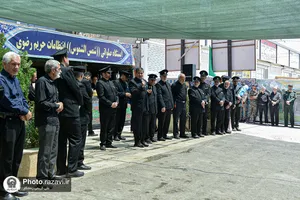 آغاز فعالیت موکب انتظامات حریم حرم مطهر رضوی