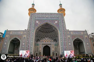 مراسم سخنرانی نوروزی رهبر معظم انقلاب اسلامی در حرم مطهر رضوی - 2