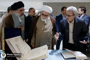 بازدید تولیت آستان قدس رضوی از کتابخانه مرکزی