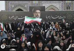 آسمانِ دو عید، زمینِ دو جهان