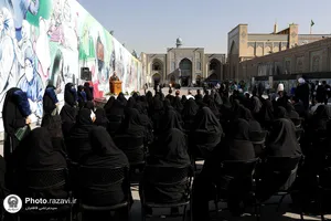 رونمایی از دیوارنگاره بست شیخ بهایی با موضوع هویت زن مسلمان