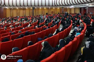 اختتامیه طرح تحفیظ رضوی