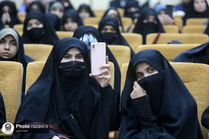همایش از لاهور تا لاهوت