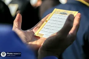 اقامه نماز عید سعید فطر در حرم مطهر رضوی - 2