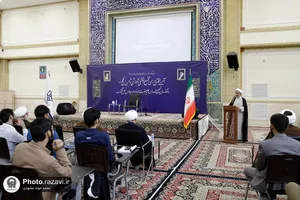 آیین افتتاح رسمی مجتمع فرهنگی آموزشی ثامن&zwnj;الحجج