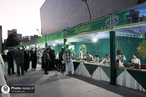 بازارچه دانش&zwnj;آموزان مدارس امام رضا علیه&zwnj;السلام