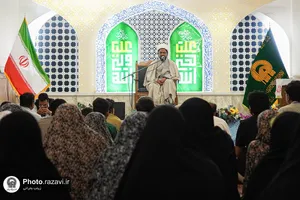 جشن