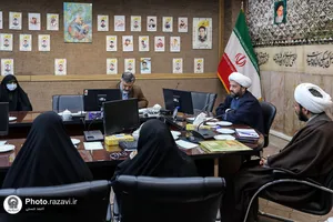 هم&zwnj;اندیشی عفاف و حجاب در حرم مطهر رضوی