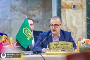 اجلاسیه تولیت&zwnj;های عتبات مقدس در عراق
