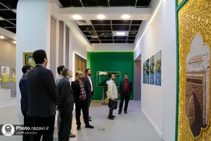 بازدید کارکنان و خدام حرم مطهر رضوی از نمایشگاه رواق خدمت