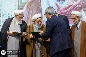 مراسم نکوداشت حجت&zwnj;الاسلام والمسلمین راشد یزدی
