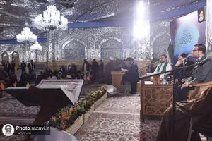 رویداد &laquo;فی رحاب القرآن&raquo; در حرم مطهر رضوی