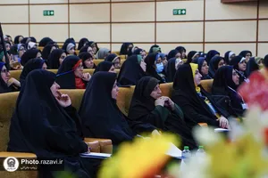هشتمین همایش آموزشی فرهنگی سفیران رضوان
