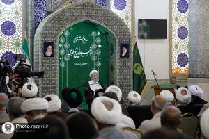 افتتاح دارالتفسیر علامه شیخ طبرسی در حرم مطهر رضوی