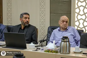 سه&zwnj;شنبه&zwnj;های علمی و فرهنگی آستان قدس رضوی
