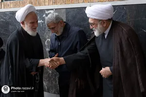 مراسم ترحیم مرحوم سید جواد حجازی در حرم مطهر رضوی