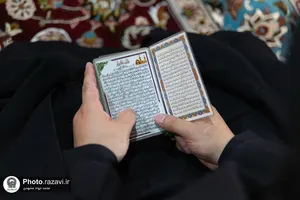 آئین بزرگداشت رهبر شهید انقلاب اسلامی در حرم مطهر رضوی