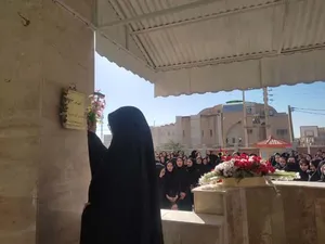 سمنان
