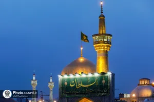حال و هوای حرم مطهر رضوی در آستانه ولادت امام رضا علیه&zwnj;السلام
