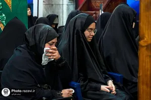 عزاداری سنتی بانوان عرب زبان در حرم مطهر رضوی
