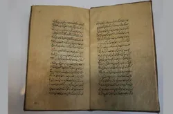 رونمایی از نسخه خطی ۳۴۲ساله تبصره الاعیاد در کتابخانه رضوی