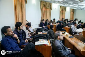 همایش تبیین اندیشه دفاعی امام خامنه ای