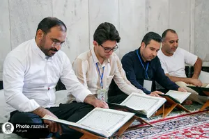 اعتکاف کارکنان آستان قدس رضوی در حرم امام رضا علیه&zwnj;السلام