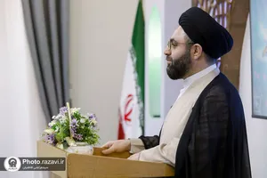 جشن فارغ التحصیلی دانش آموختگان غیر ایرانی دانشکده علوم پزشکی دانشگاه شیراز