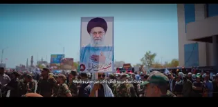 امت واحد