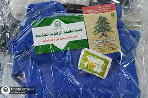 پویش ملی هدیه&zwnj;ای برای همدلی