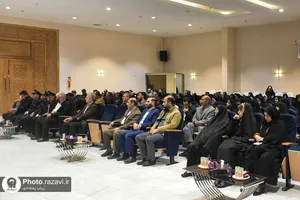 آیین افتتاح پویش &laquo;خانه&zwnj;های رضوی&raquo;