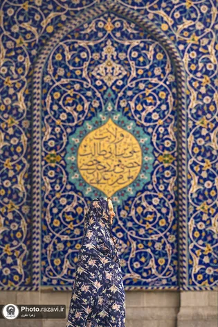 عکس با کیفیت: حرم حضرت معصومه سلام الله علیها