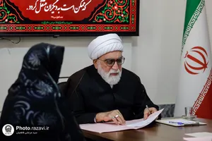 دیدار مردمی تولیت آستان قدس رضوی