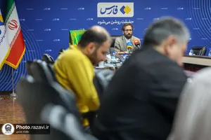 نشست خبری جشن&zwnj;های مردمی زیر سایه خورشید
