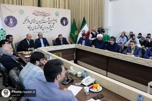 چهل و نهمین نشست کمیسیون اجتماعی و فرهنگی مجمع شهرداران کلانشهرهای ایران