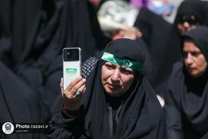 عزاداری شهادت جوادالائمه علیه&zwnj;السلام در مشهد