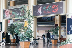 آماده&zwnj;سازی فرودگاه شهید هاشمی&zwnj;نژاد مشهد
