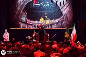 عزاداری خادمیاران رضوی ارومیه در شهادت امام رضا علیه&zwnj;السلام