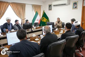 تقدیر از مدیران برتر آستان قدس در حوزه تفاهم&zwnj;نامه ارزشیابی عملکرد کارکنان