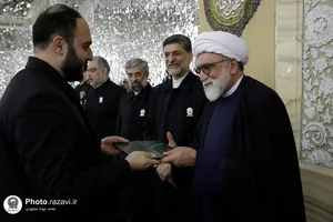 اعطای احکام خدام حرم مطهر رضوی