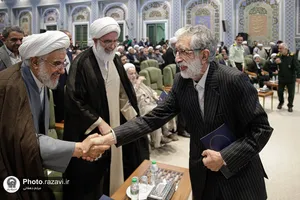 سی و سومین اجلاس سراسری نماز